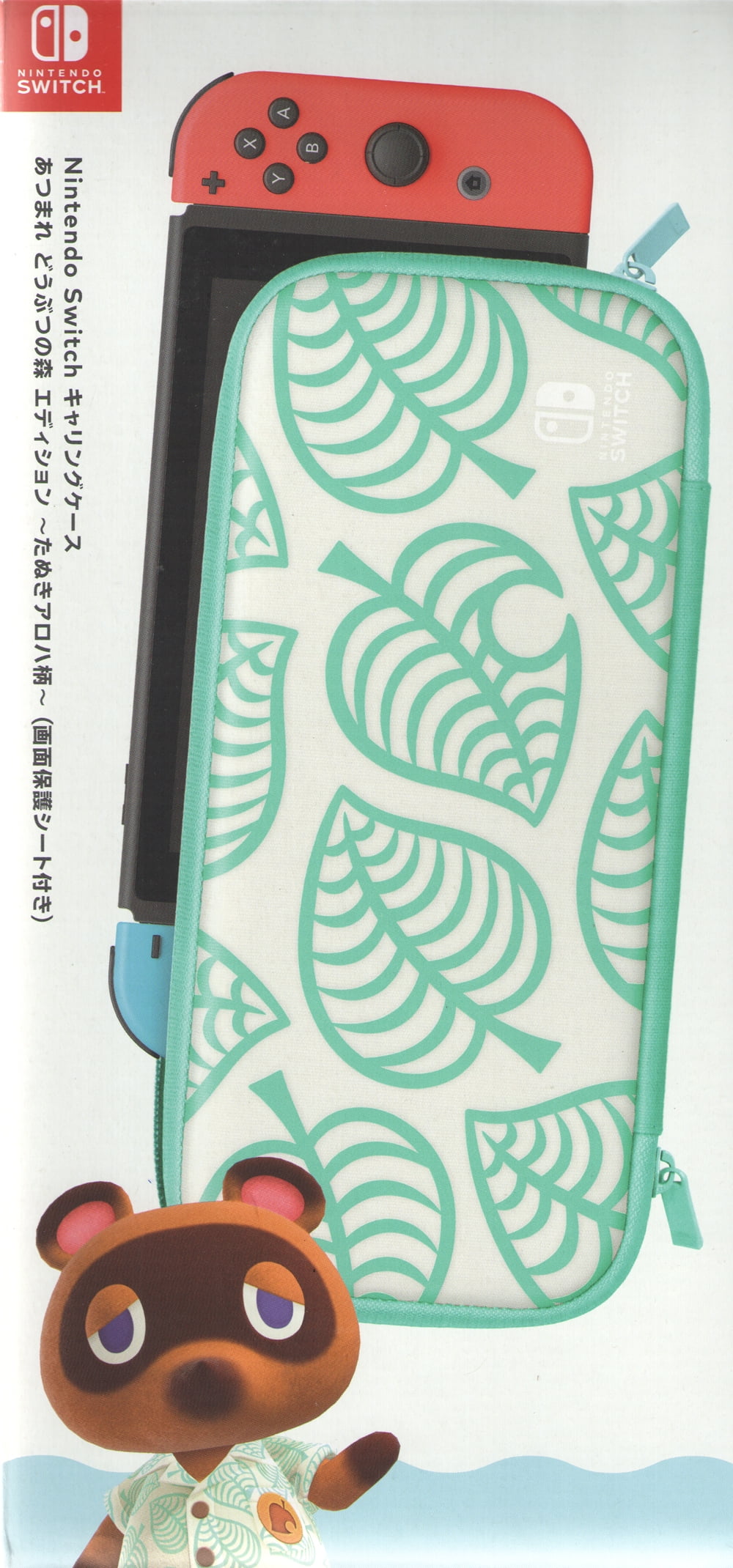 walmart animal crossing switch case