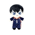 thumbnail image 1 of Peluche de peluche Tobio Kageyama Anime de Haikyuu, 22 cm, 1 of 2