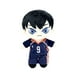 thumbnail image 1 of Peluche de peluche Tobio Kageyama Anime de Haikyuu, 22 cm, 1 of 2