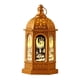 thumbnail image 1 of Linterna De Ramadán Lámpara LED Ramadan Night Light Retro Electronic Candle Lantern Ornamento Decoración (Oro) Tmvgtek Para estrenar, 1 of 7