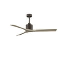 thumbnail image 5 of Matthews Fan Company Nk-60 Nan 60" 3 Blade Indoor Ceiling Fan - Matte White / Light Maple, 5 of 7