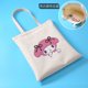 thumbnail image 1 of Sanrio-Bolso de lona de Hello Kitty para mujer, bandolera de hombro Retro, bonito bolso de compras, regalo Kawaii para niños, bolso de mano de dibujos animados de Anime, nuevo, 2022, 1 of 4