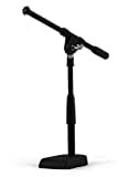 Nomad NMS-6163 Short Boom Microphone Stand