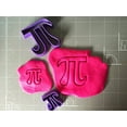 thumbnail image 2 of Pi Sign Cookie Cutter (1 inch)- Fast Shipping - Sharp Edges - Exceptional Quality, 2 of 6