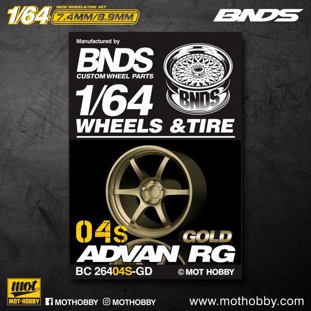BNDS 1/64 Gold ABS Wheels With Rubber Tires By BNDS Assembly Rims Modified Parts for Model Car Refitted Model Car 4pcs Set BC26404SGD