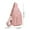 🔥 Pink_Base#6363, variant on Waterproof Travel Sling Chest Bag | Crossbody Front Pack | Anti-Theft Hidden Pocket | USB Charging Port | Breathable Strap | Large Capacity | 30x17x16cm | 1pc | Multiple Colors