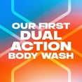 thumbnail image 3 of AXE Body Wash Sports Blast 16 oz, 3 of 12