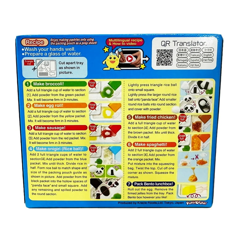 8-Quart Digital Air Fryer