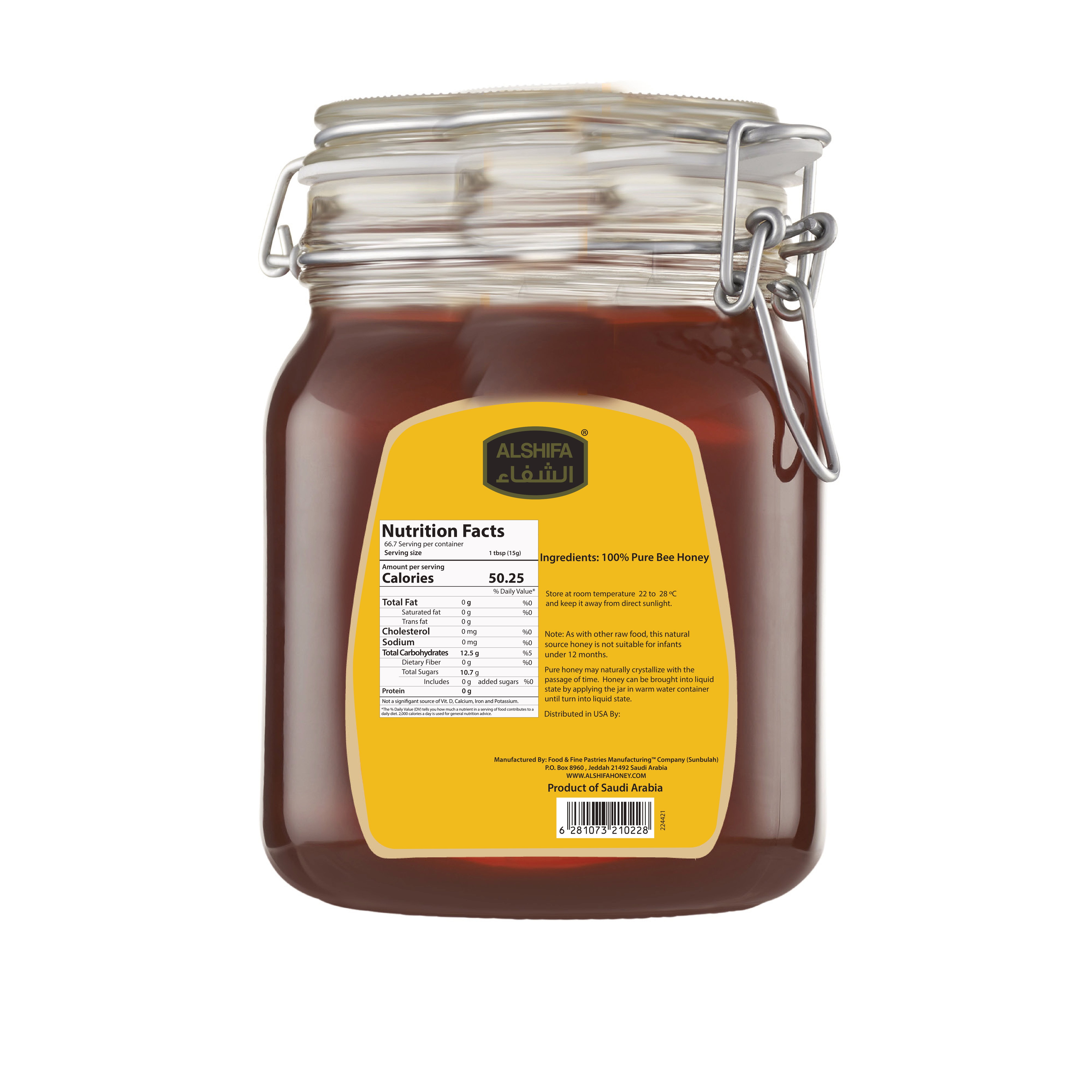 ALSHIFA Natural Honey 2.20lb (1kg) | Pack of 1 | Raw & Pure Honey Unpasteurized | Unique Taste Sweetener | Healthy & Rich in Nutrients | No Added Sugar | Glass Bottle