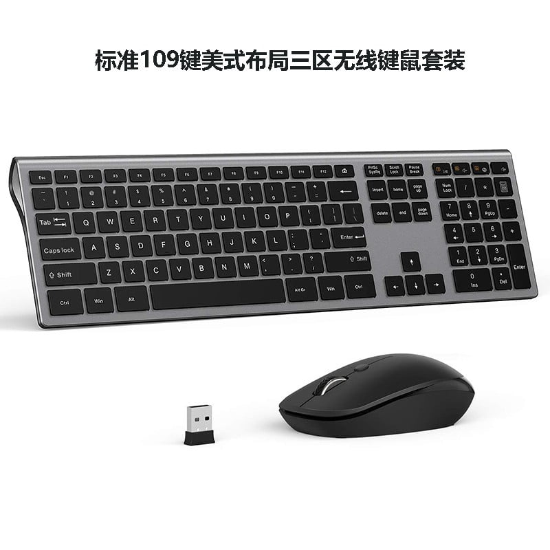 Nano USB Receiver for PC Computer Laptop Mac Windows,Black Whisper Quiet & Scissor-Switch 2.4G Slim Wireless Keyboard with Stand and Silent Mouse VicTsing Wireless Keyboard and Mouse Combo 