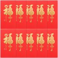 thumbnail image 2 of Shisuyan 10Pcs Chinese Red Envelopes Money Gift Envelopes Red Packet for Spring Festival, 2 of 8