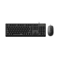 thumbnail image 1 of RAPOO X130pro - Wired Optical Mouse and Keyboard Combo Black / 1000dpi / Spill Resistant, 1 of 4