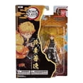 thumbnail image 3 of Figura de Acción Bandai Demon Slayer Varios modelos 1 figura articulada, 3 of 4