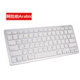 thumbnail image 1 of Wireless Gaming Keyboard Computer Game Universal Bluetooth Keyboard for Spanish German Russian French Korean Arabic Arabic white, 1 of 7