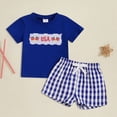 thumbnail image 2 of Xudanell Boys 4th of July Outfit Independence Day Cute Embroidery Kids Shirt Shorts Set Boy Summer Clothes Outfits Blue 2-3 Years, 2 of 6