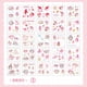 thumbnail image 1 of 100 Hojas Sanrio Pegatinas Lindas Transparentes De Dibujos Animados Caja De Regalo DIY Papelería, 1 of 4