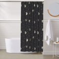 thumbnail image 6 of Shower Curtain, Artsy Cool Sheep Head Stars Moon Waterproof Fabric Plastic Shower Curtain, Drying Fast Bathroom Curtain with 9 Buttonholes, Ruffle Shower Curtain 60x72in, 6 of 8