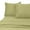 Sage, variant on Hotel 600 Thread Count 100% Egyptian Cotton Quality Striped Sheet Set (Full, Sage)