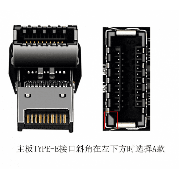 Placa base de ordenador USB3.1 interfaz TYPE-E 90 grados codo de dirección frontal TYPE-C cableado instalado LYD Componentes informáticos y hardware