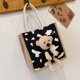 thumbnail image 4 of Sywqhk Bolso De Lona Con Asa Superior De Vaca Para Mujer Con Bolso De Mano Con Muñeco De Oso De Peluche (Vaca Negra) Sywqhk Para estrenar, 4 of 6