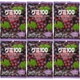 thumbnail image 5 of Kasugai Gummy Grape Fresh and Juicy Candies, 4.76 oz, 5 of 7