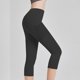 thumbnail image 3 of Pantalones De Yoga De Talle Alto Para Mujer Con Bolsillos De Malla Leggings Deportivos De Yoga Leggings De Entrenamiento Para Mujer Moyic OD014617-02, 3 of 6