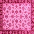 thumbnail image 1 of Ahgly Company Indoor Square Oriental Pink Traditional Area Rugs, 5' Square, 1 of 4