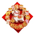thumbnail image 1 of Chinese Year Sticker Decorative Fu Character Wall Art For Home Entryway Holiday Celebration, 1 of 8