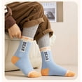 thumbnail image 7 of Cozy & Cute Crew Socks for Boys, Thermal Mid-Calf Socks, 5 Pairs of Warm Fleece-lined Cotton Socks, Fits 1-12 Years, 7 of 7
