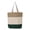 Forest/ Natural/ Khaki, variant on 11L Tri-Color Tote