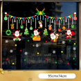 thumbnail image 1 of Navidad Gifts Decor Home Decoration Christmas Wall Stickers Xmas Party Window Decals Merry Christmas 4, 1 of 6