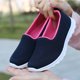 thumbnail image 5 of Zapatos para caminar sin cordones para mujer Zapatillas ligeras de malla sólida Zapatos casuales sin cordones, 5 of 9