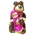 thumbnail image 1 of Masha y el oso Set Russian Talking Toy Personaje de dibujos animados popular de la caricatura "Masha and the Bear" Multi-Pulti 74655100, 1 of 1