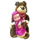 thumbnail image 1 of Masha y el oso Set Russian Talking Toy Personaje de dibujos animados popular de la caricatura "Masha and the Bear" Multi-Pulti 74655100, 1 of 1