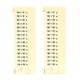 thumbnail image 2 of Tablero De Cálculo Matemático Durable Math Wordpad Paper Saving Math Writing Board para estudiantes (1-200) Sywqhk libre de BPA, 2 of 8
