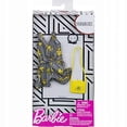 thumbnail image 3 of Moda de Barbie, 3 of 3
