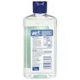 thumbnail image 2 of Limpiador para cafeteras Lime-A-Way Dip-It, descalcificador, 200 ml (paquete de 2), 2 of 6
