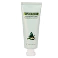 thumbnail image 2 of Hand VIBRANT GLAMOUR Avocado Hand Cream Nourishing Moisturizing Hand Care Cream 30g, 2 of 8