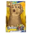 thumbnail image 1 of Marvel Infinity War Gauntlet, 1 of 9