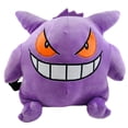 thumbnail image 2 of Mochila grande Gengar Eevee Charizard Bogaman Mimikyu Q Mengmeng Mochila de felpa Mochila escolar, 2 of 4