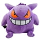 thumbnail image 2 of Mochila grande Gengar Eevee Charizard Bogaman Mimikyu Q Mengmeng Mochila de felpa Mochila escolar, 2 of 4