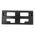 thumbnail image 1 of OE Compatible/Replacement Front License Plate Bracket(HY1068136), 1 of 1
