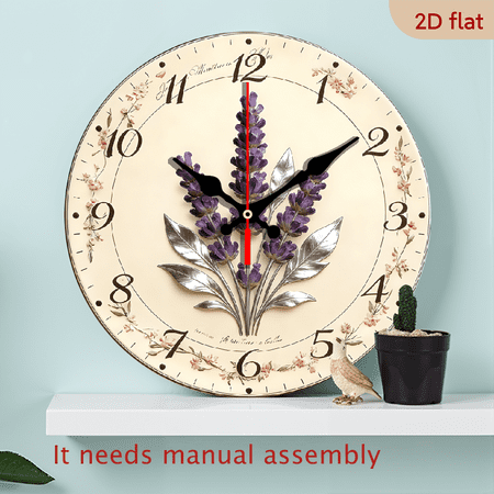 2D Flat10Inch Lavender Bouquet Round Wall Clock, Wooden Round Silent Movement, Battery Powered, Suitable for Meditation, Living Room, Bedroom, and Dining Room - AA Batteries Not Included