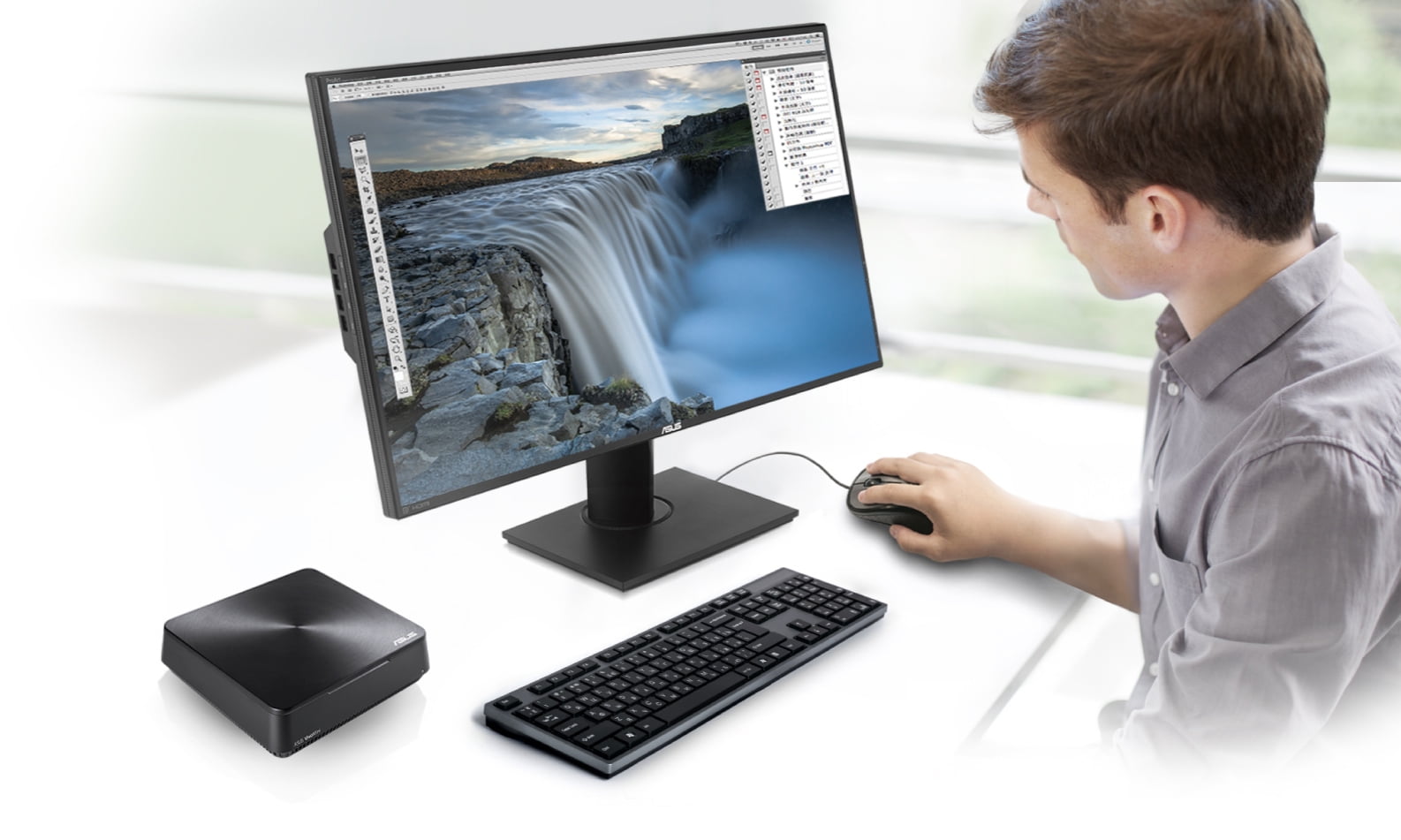 VivoMini VM65N-G002Z Desktop Computer - Walmart.com