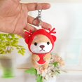 thumbnail image 2 of LLavero de peluche de Shiba Inu para niños, colgante pequeño, juguetes de animales de peluche, regalo creativo de cumpleaños y Navidad, nuevo estilo, 1 unidad, 2 of 5