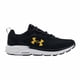 thumbnail image 1 of Tenis Under Armour Hombre Deportivo Charged Assert 9 negro 25 Under Armour 590007, 1 of 3