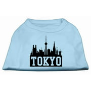 Angle View: Tokyo Skyline Screen Print Shirt Baby Blue Sm (10)