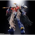 thumbnail image 2 of Tamashii SH Figuarts Soul Of Chogokin Majinkaizer SKL Bandai Spirits, 2 of 3