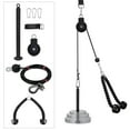 thumbnail image 4 of Graflsoa DIY Pulley System Kit with 2.5cm Weight Plate Holder, 2m Rope, and Accessories, 4 of 7