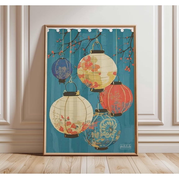 Japanese Lantern Print, Vintage Asian Wall Art